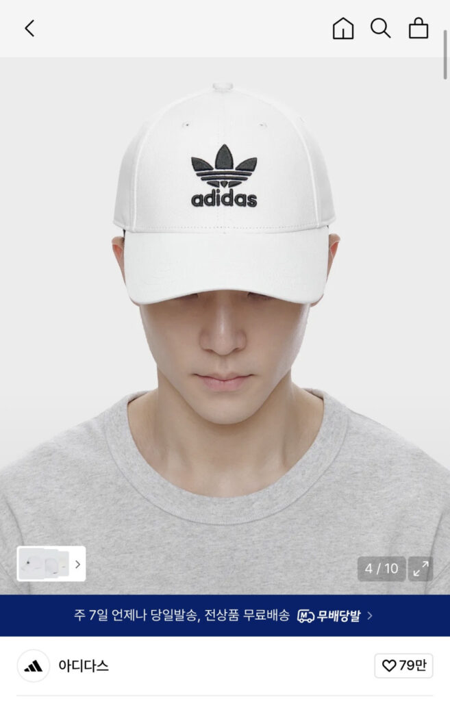 Mũ lưỡi trai Adidas Trefoil – Trắng