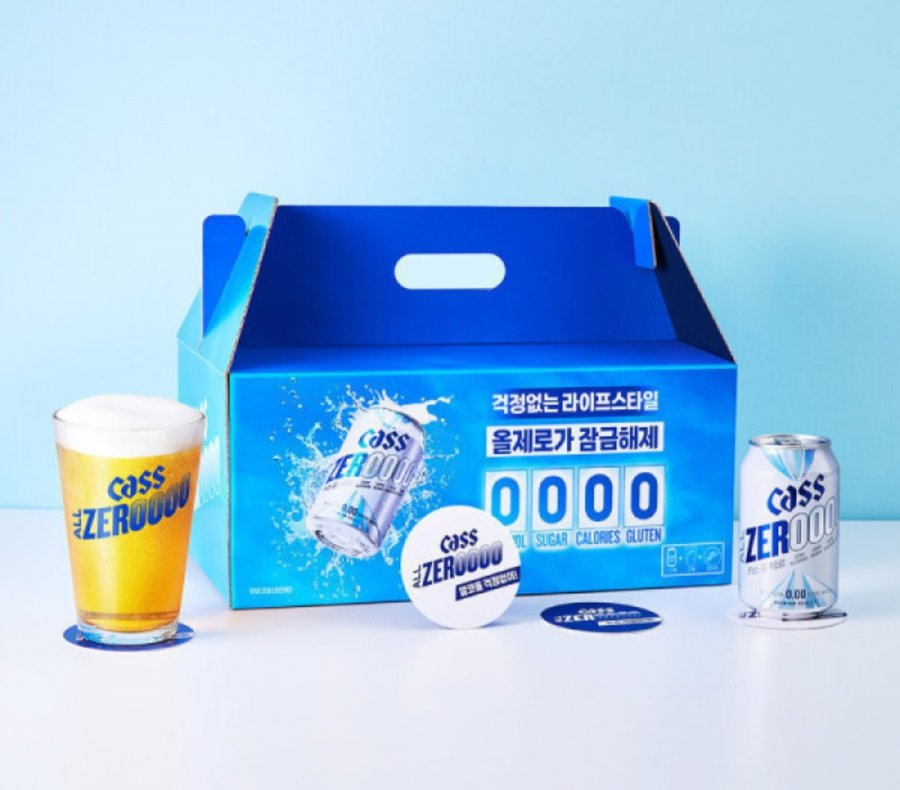 Cass All Zero 330ml 12 lon + 2 ly độc quyền + 4 đế lót ly độc quyền Gói quà năm mới