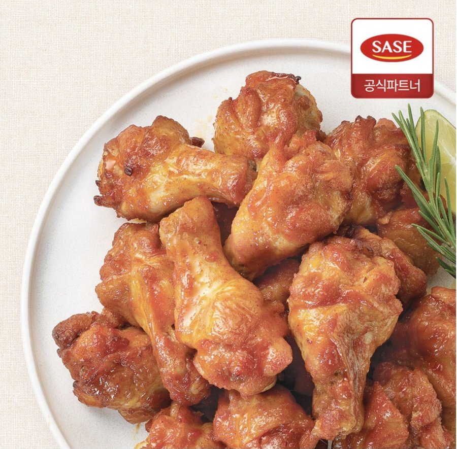 Sase Cánh Buffalo Bông Hương Vị Nguyên Bản 820g 2 túi
