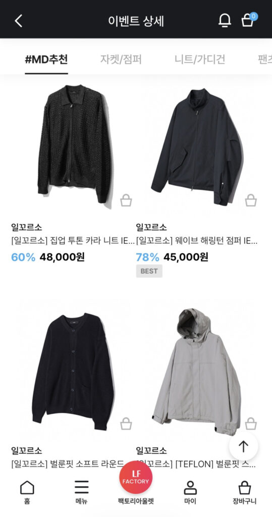 Giảm giá tới 70% bao gồm Il Corso