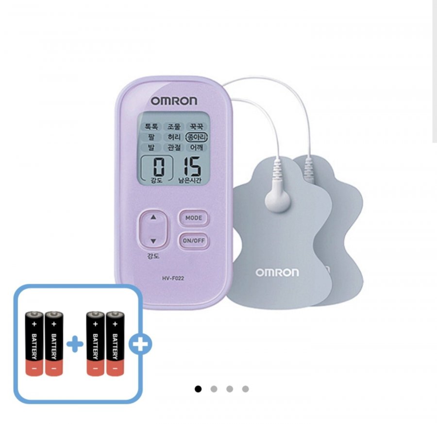 Máy kích thích cá nhân tần số thấp Omron HV-F022