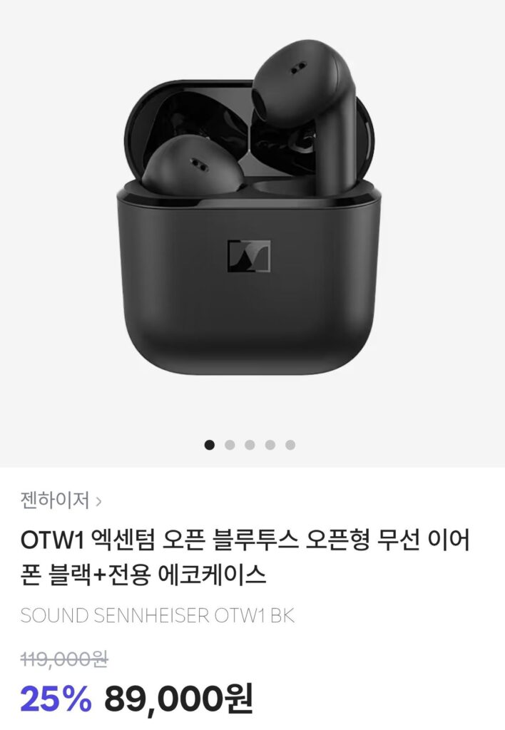 Tai nghe không dây mở Bluetooth Sennheiser OTW1 Accentum màu đen + Vỏ Eco độc quyền