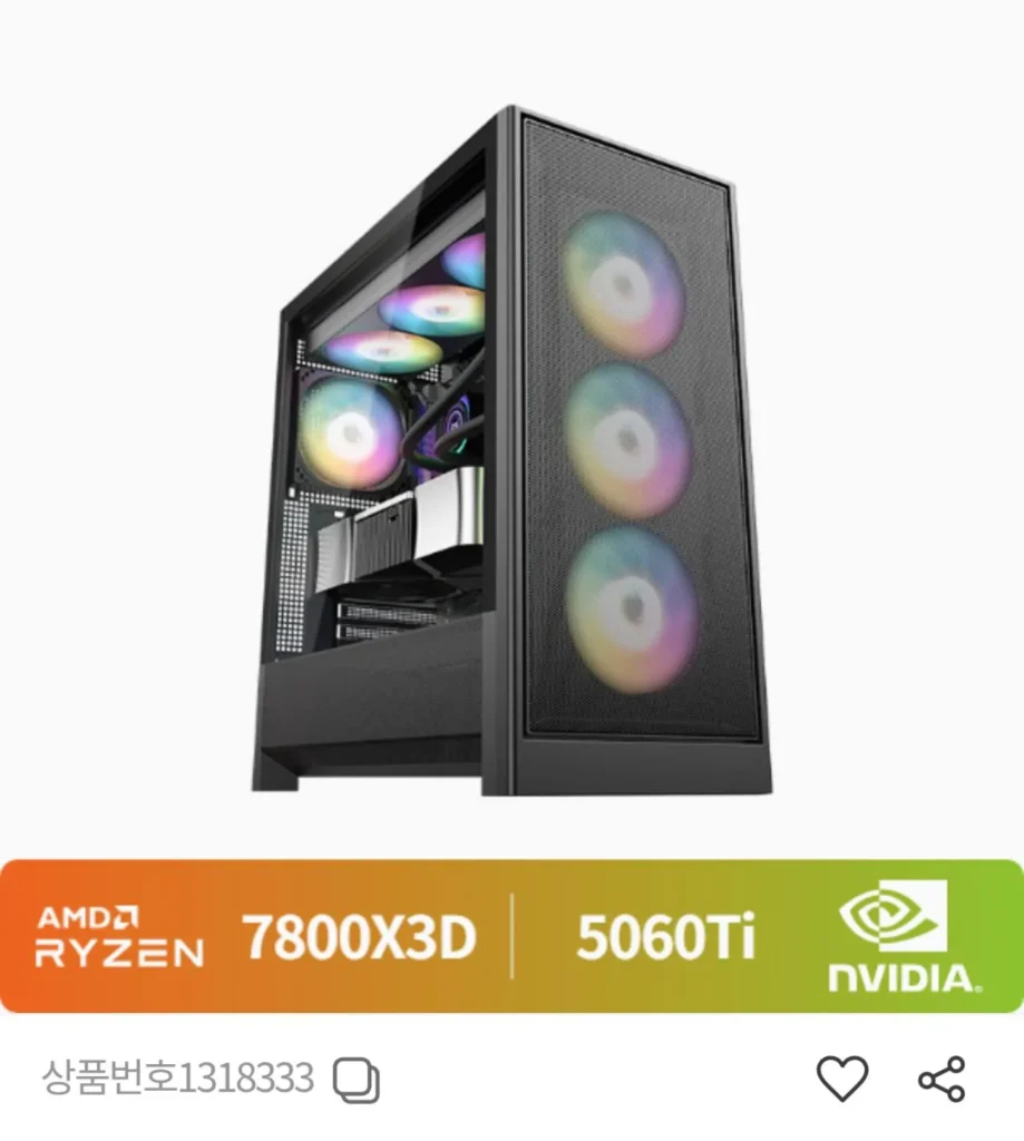 [Thân máy FHD tiết kiệm chi phí] 7800X3D + B650M + D5 16GB + 5060Ti Vram8GB + 500GB
