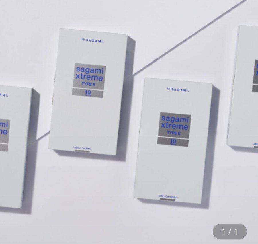 Sagami Loại E 10 cái x 12 cái