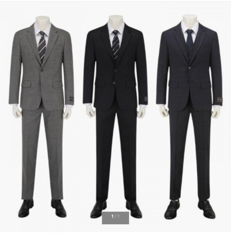 앤드지 슈트 3종