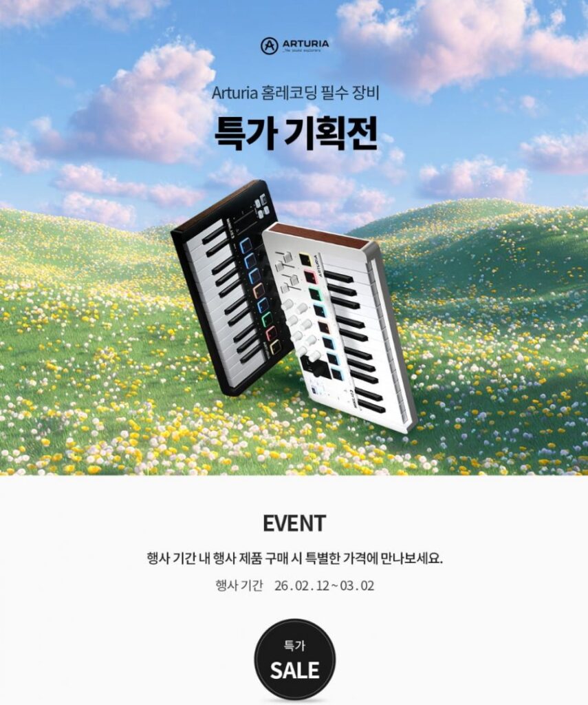 Cầu chì mini Arturia 1
