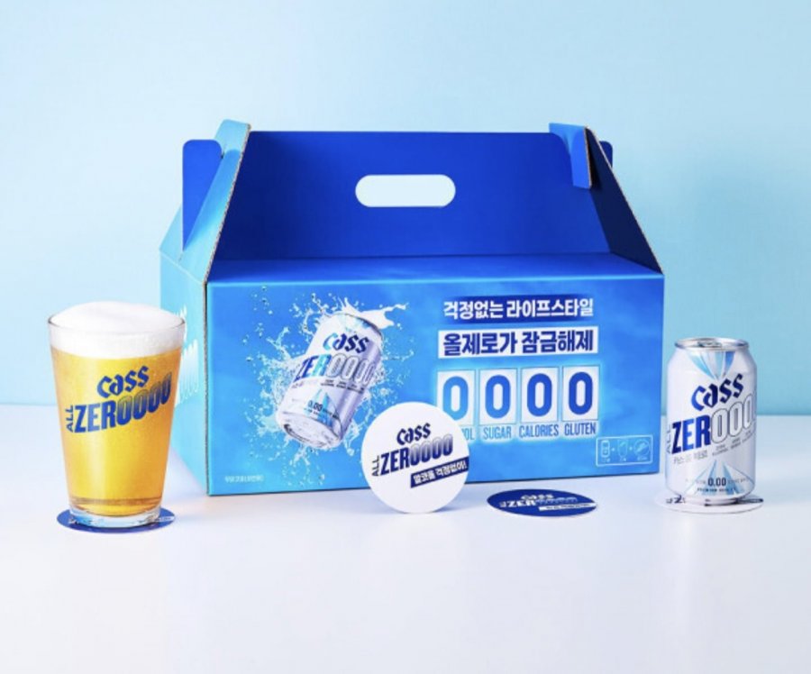 Cass All Zero 330ml 12 lon + 2 ly độc quyền + 4 đế lót ly độc quyền