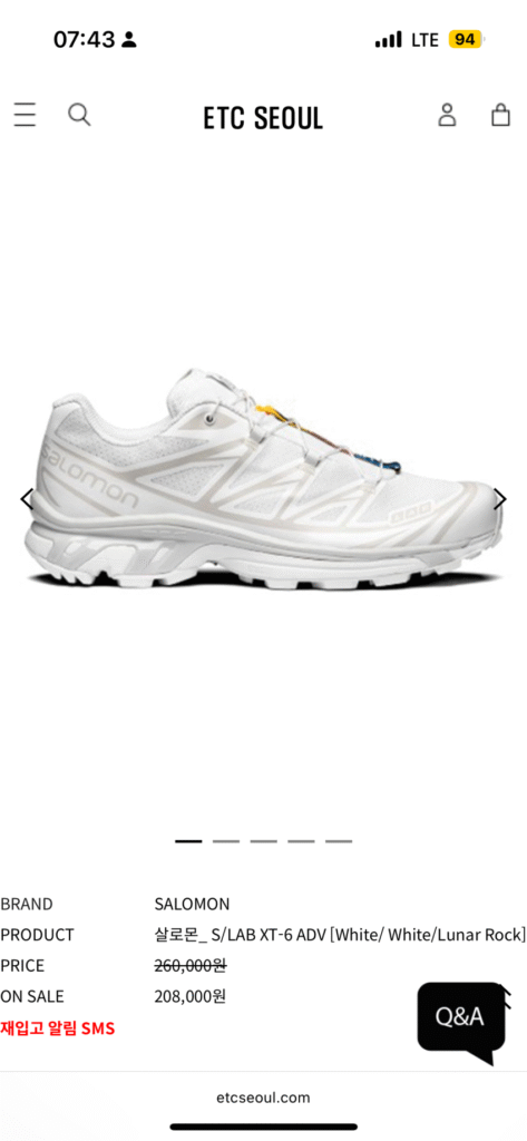 Salomon XT-6 Lunalock