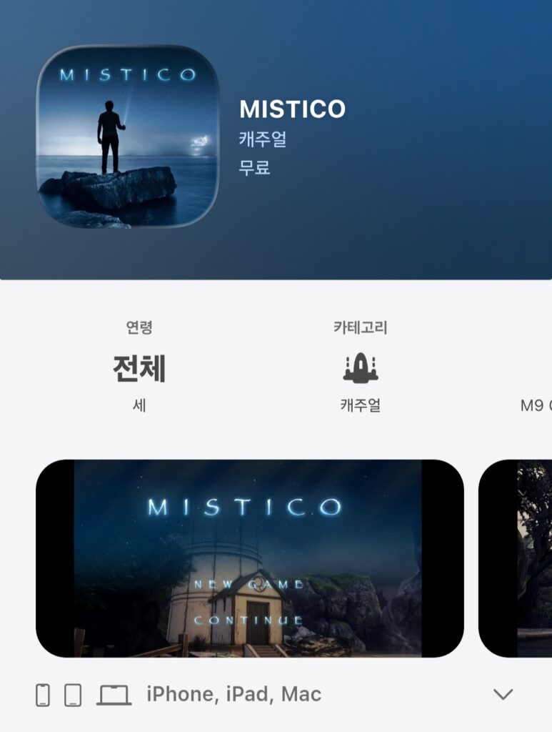 [Khác] Huyền bí (MISTICO)