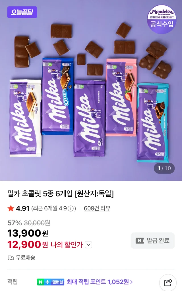 6 loại socola Milka