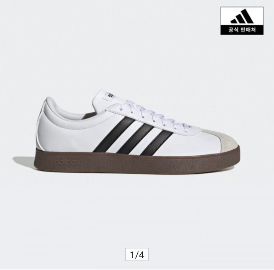 Giày thể thao Adidas VL Court