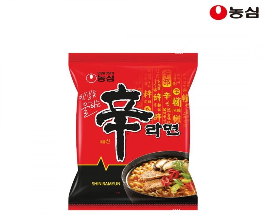 20 Shin Ramyun