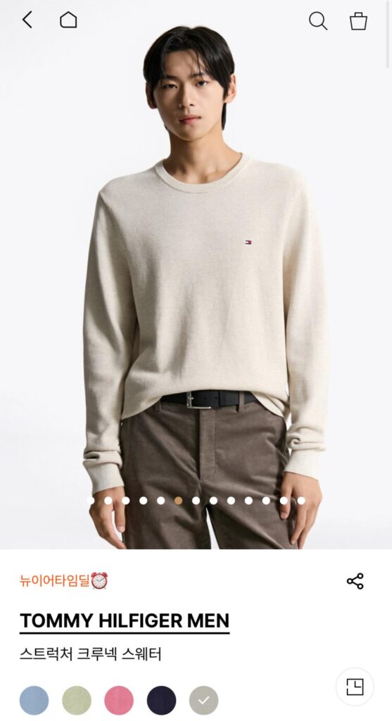 Áo len cổ tròn có cấu trúc của Tommy Hilfiger