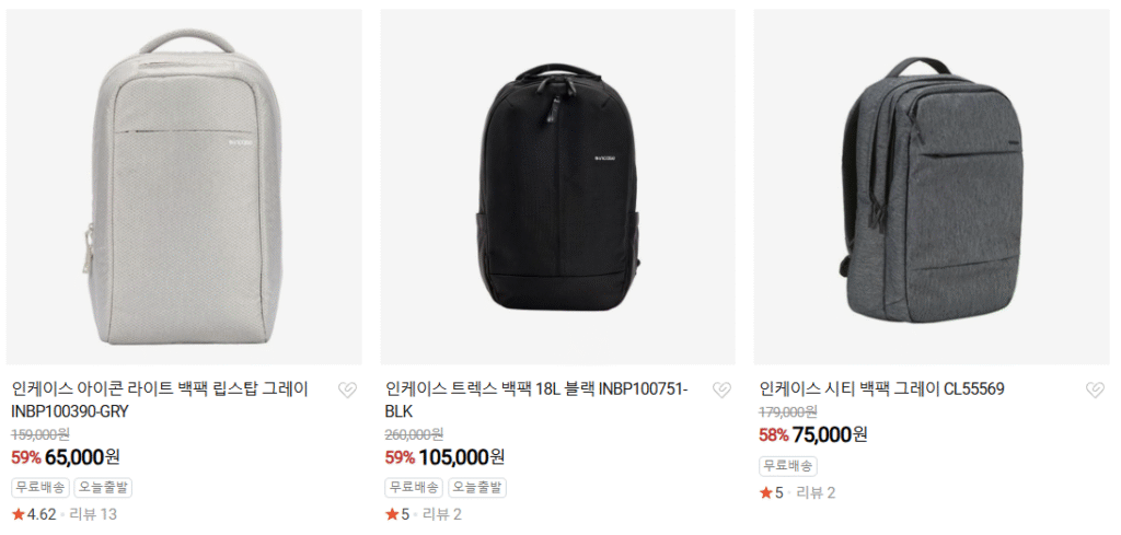 [Naver] Ba lô nhẹ biểu tượng INCASE và các nhãn hiệu khác đang giảm giá