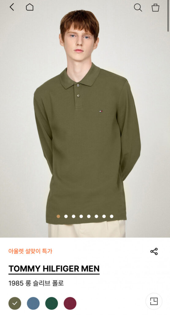 [Khác] Áo polo tay dài Tommy Hilfiger 1985