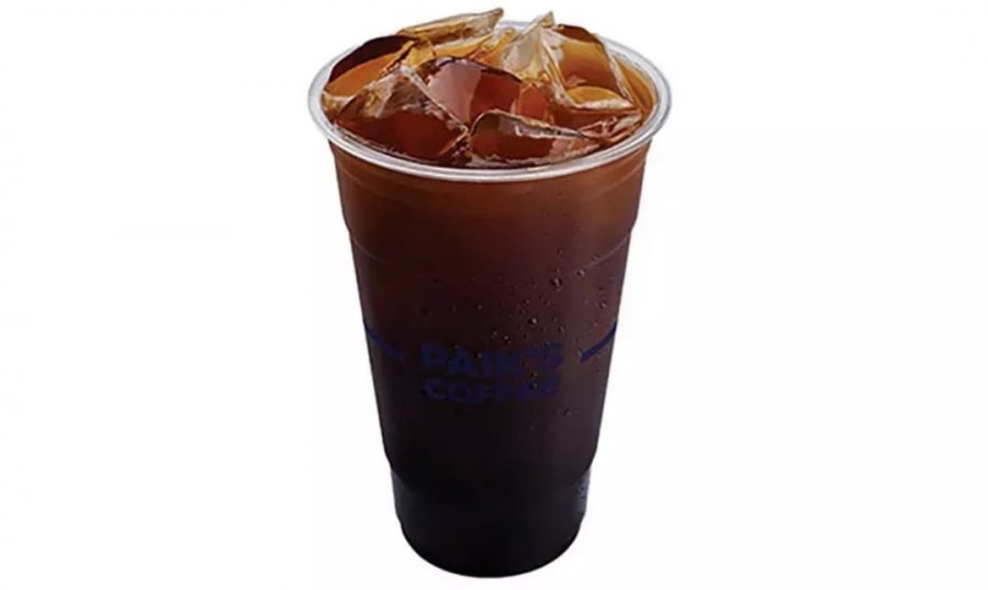 Baekdabang Americano