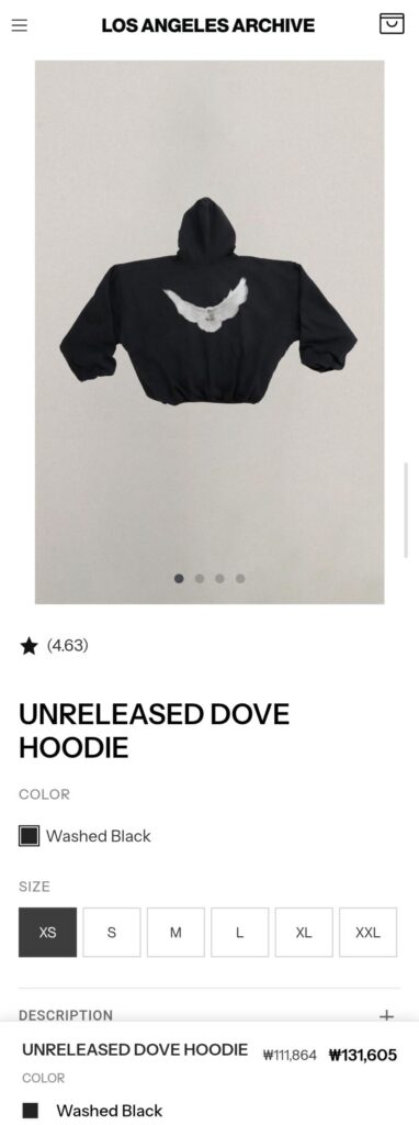 Easy Gap Dove Hood Kích thước đầy đủ Restock