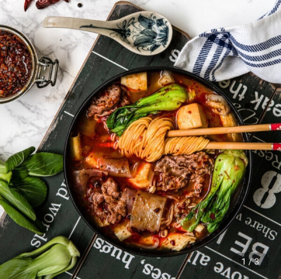 Một gói malatang 450g 2 gói