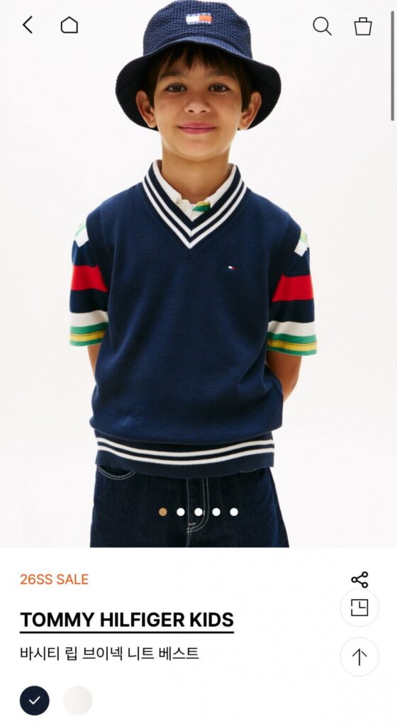 Áo len dệt kim cổ chữ V cho trẻ em Tami