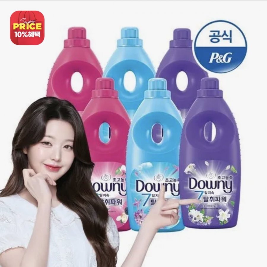 Nước xả vải Downy đậm đặc khử mùi mạnh 1Lx6
