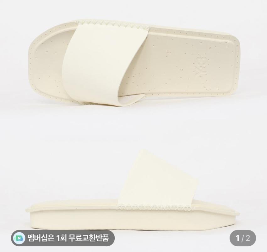 Đường trượt nước Y-3