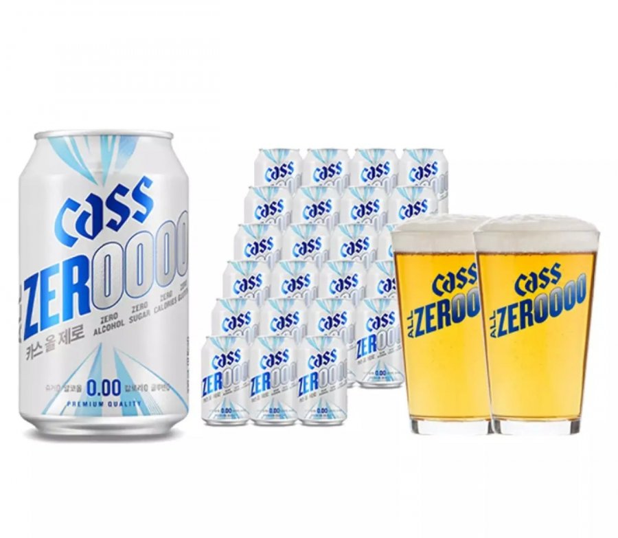 Cas All Zero (0.00) 330ml 24 lon 2 ly chuyên dụng