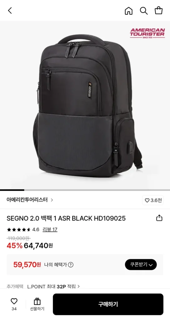 Balo American Tourister SEGNO 2.0 1 ASR BLACK HD109025 (Thẻ)