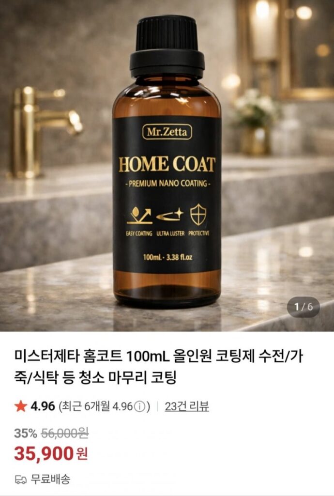 Mr. Zeta Home Coat 100mL Chất phủ đa năng