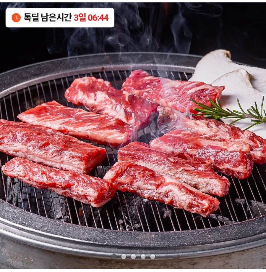800g sườn bò