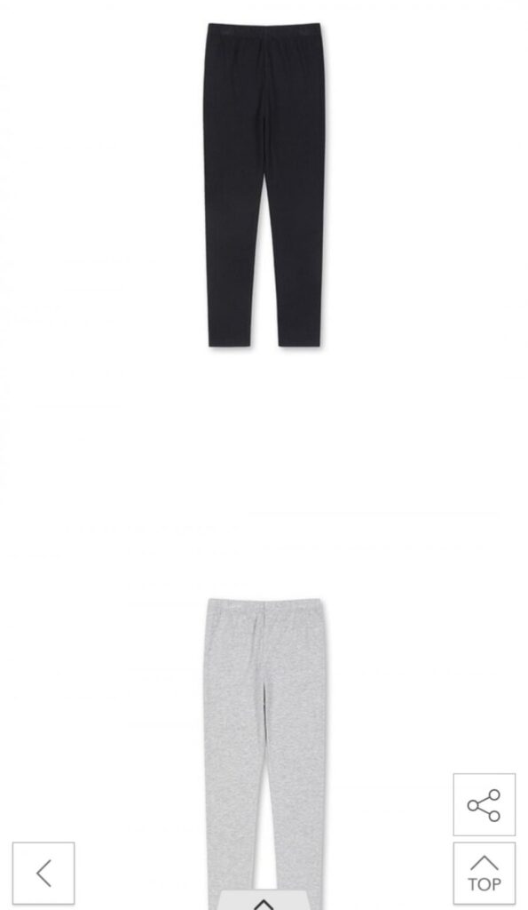 Top 10 chiếc quần legging dành cho trẻ em trên Air Modal