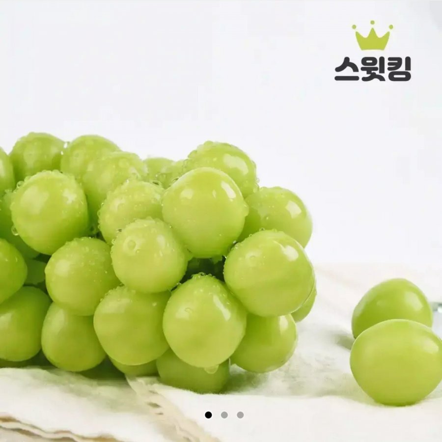 Shine Musket 2kg (3-5 lần)