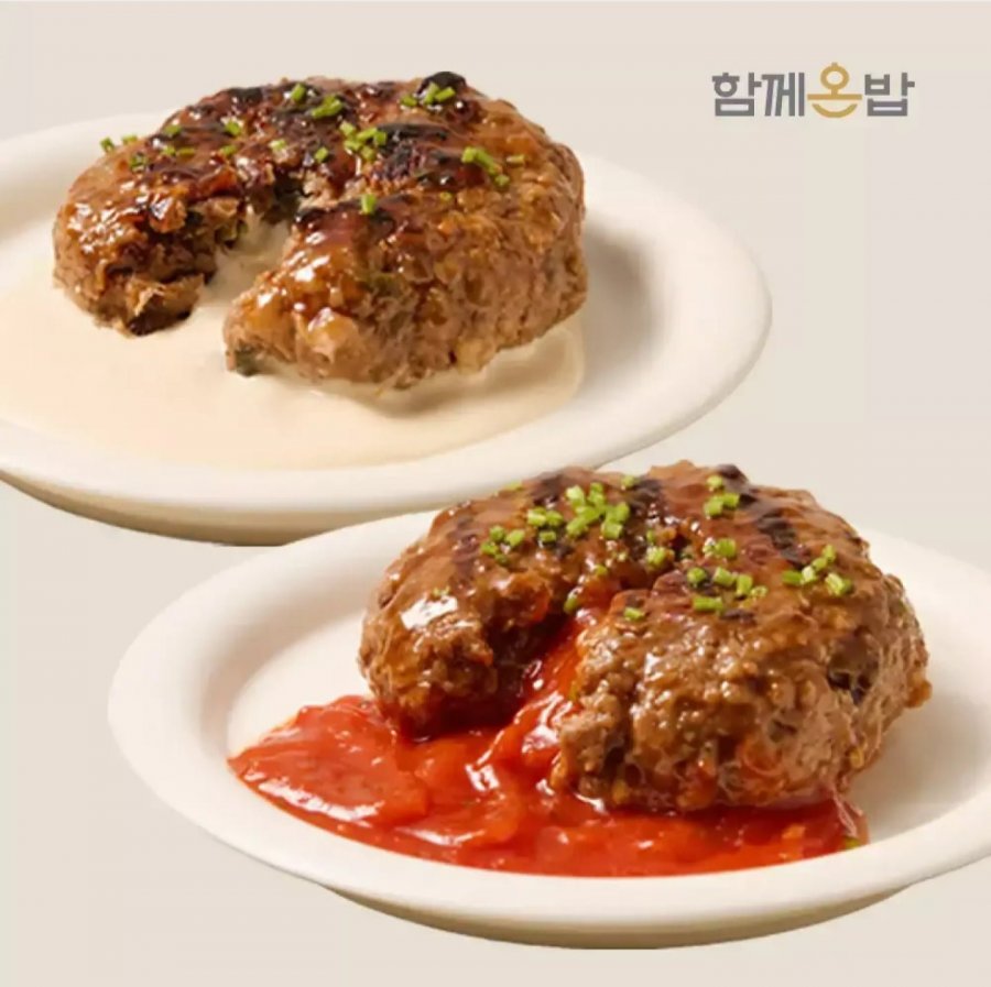 Bít tết Hamburger 8 gói