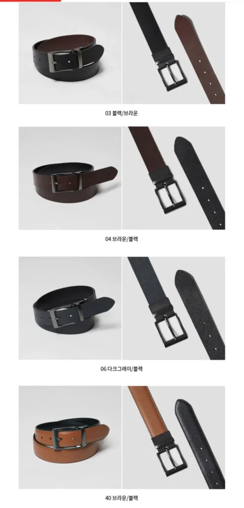 Thắt lưng đảo ngược Giordano