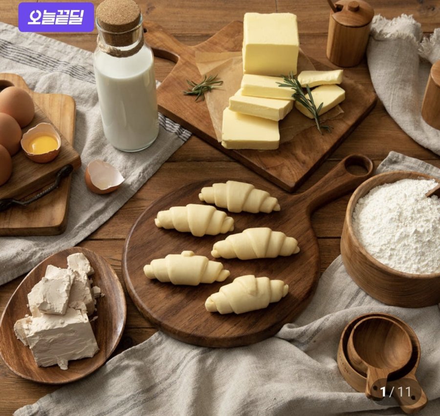 Bột bánh sừng bò sữa mật ong 2.25kg (khoảng 50 cái)