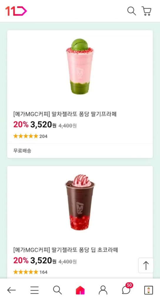 Mega Coffee Matcha Gelato Fondant Dâu Frappe / Dâu Gelato Fondant Nhúng Sôcôla Latte