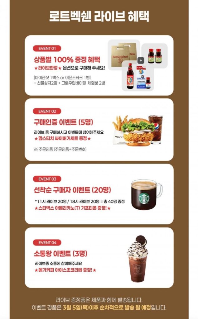 Rotbekshen thực phẩm bổ sung vitamin/tăng trưởng chiều cao tất cả trong một và hơn thế nữa