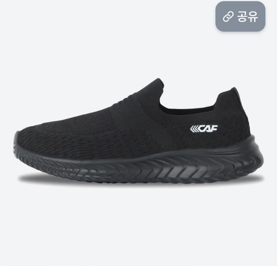 Giày Chạy Bộ Lecalf Gopro