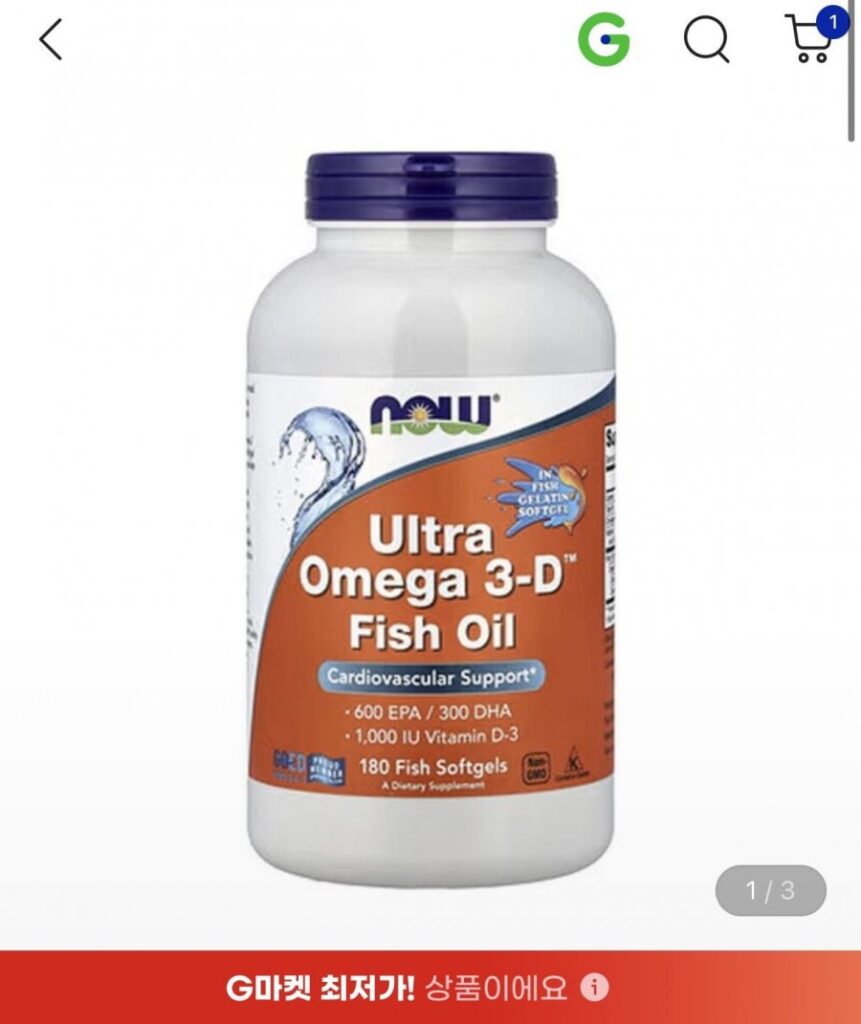 Siêu Omega3-D EPA 600/DHA 300 180 viên