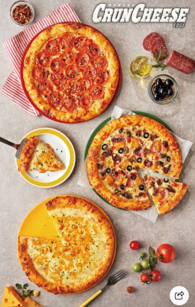 Ashley Crunch Cheese Edge Pizza Phiên bản thứ 3
