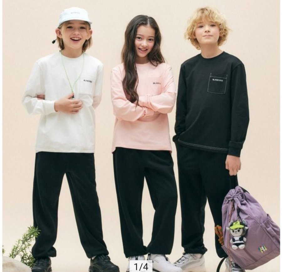 Bộ áo thun đơn tay dài + quần jogger cho trẻ em Yak màu đen