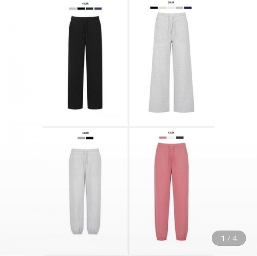 Quần tập chạy bộ thẳng/jogger Project M Four Seasons