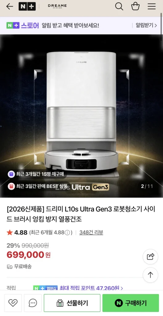 Robot hút bụi Dreamy L10s Ultra Gen3