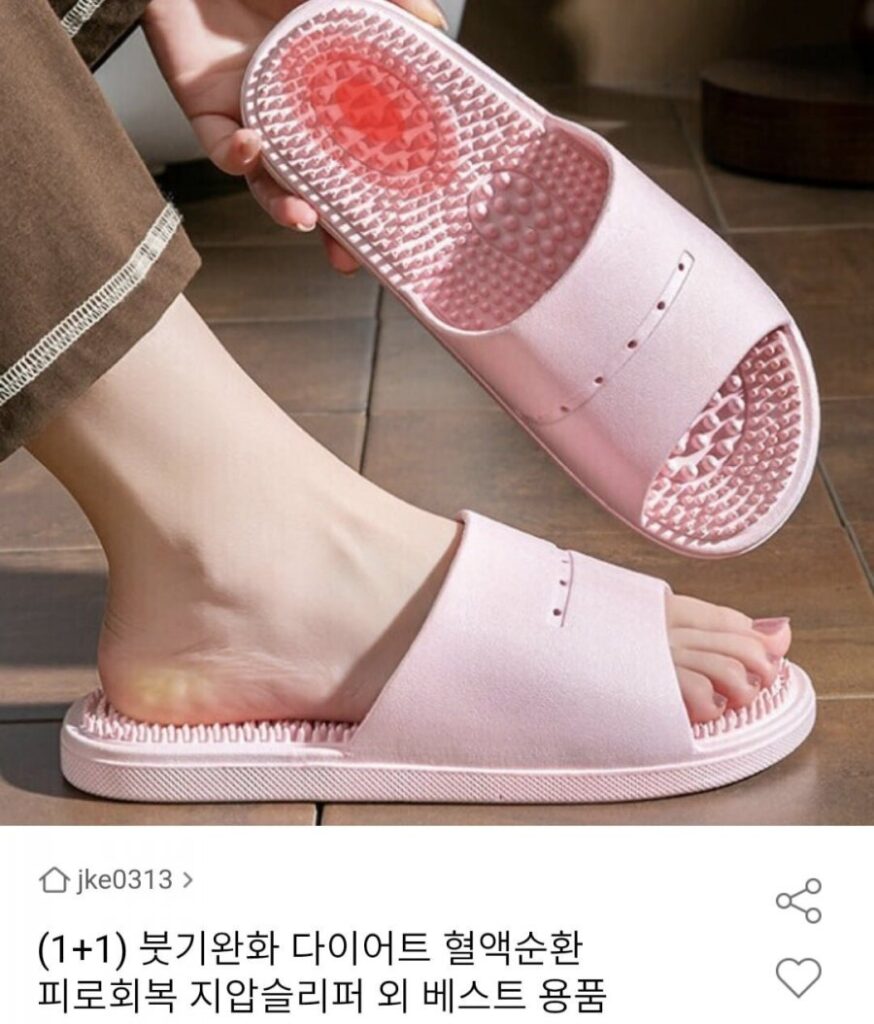 Chế độ ăn kiêng giảm sưng tấy 1+1, lưu thông máu, phục hồi mệt mỏi, dép bấm huyệt và các sản phẩm tốt nhất khác