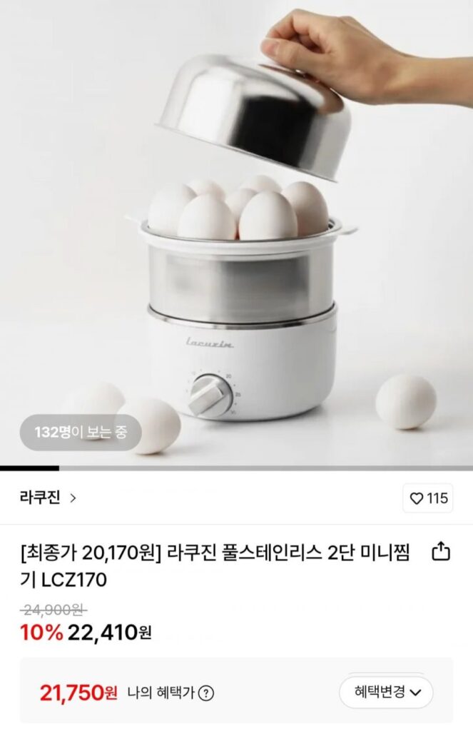 Nồi hấp mini 2 tầng hoàn toàn bằng thép không gỉ Rakujin