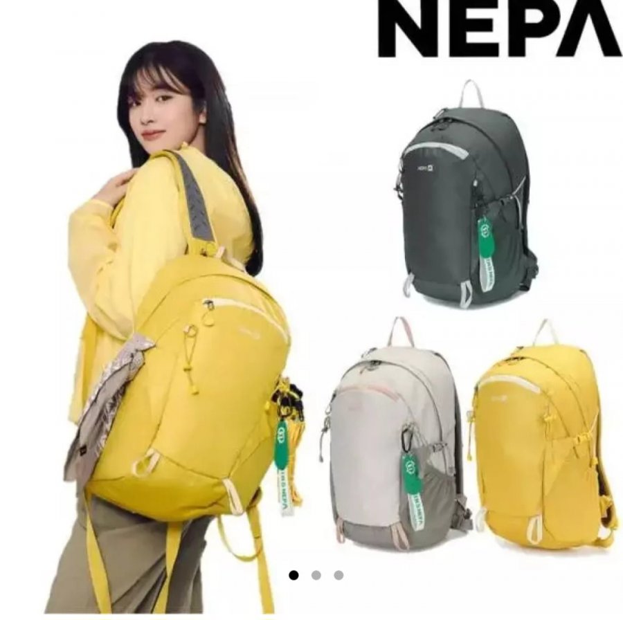 Túi Nepa 7KC7510 Common JOY Joy 20L