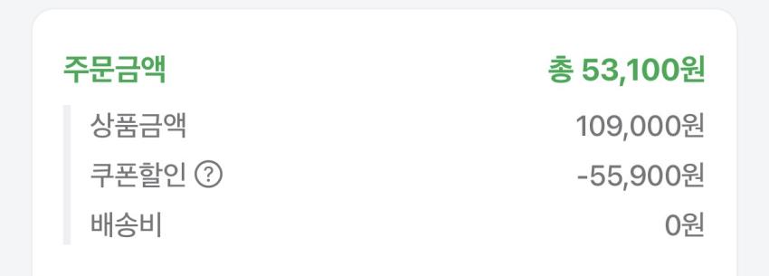 Quần thợ mộc thẳng rộng Levi’s 568 5.3