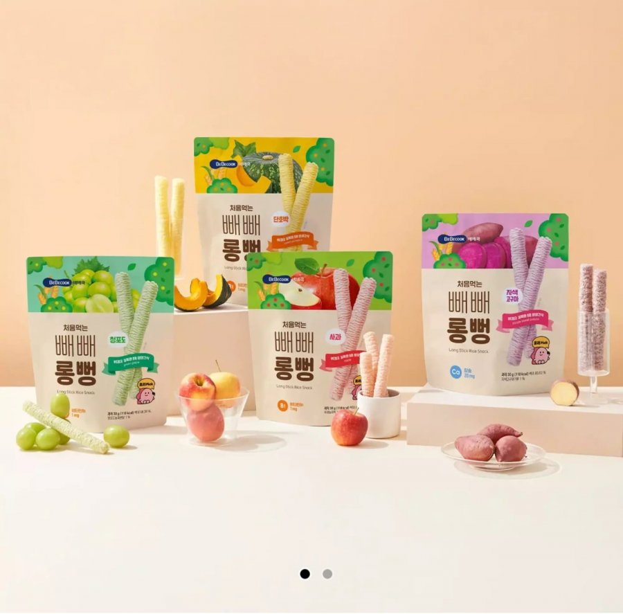 Bebecook Peperongppung 8 túi