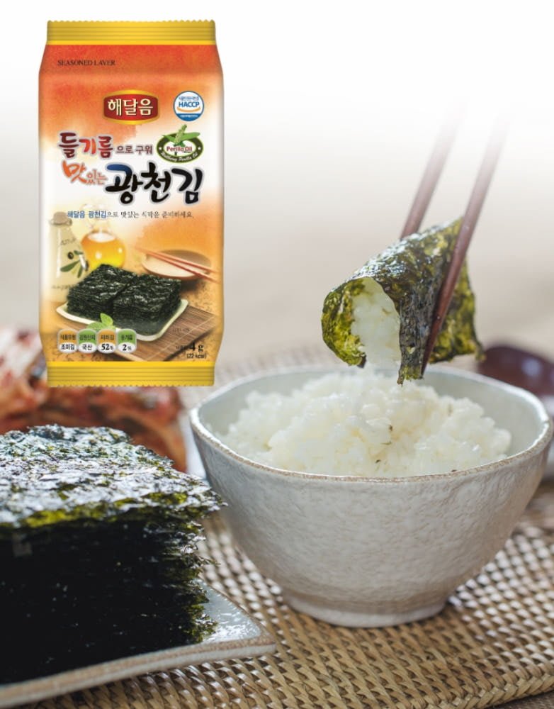 Hộp cơm trưa dầu tía tô rong biển Gwangcheon rong biển 4g 72 túi
