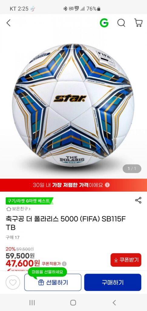 Quả bóng đá Star Polaris 5000 FIFA SB115FTB số 5