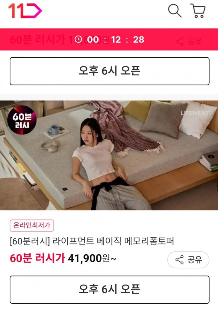 Bọt nhớ cuộc sống